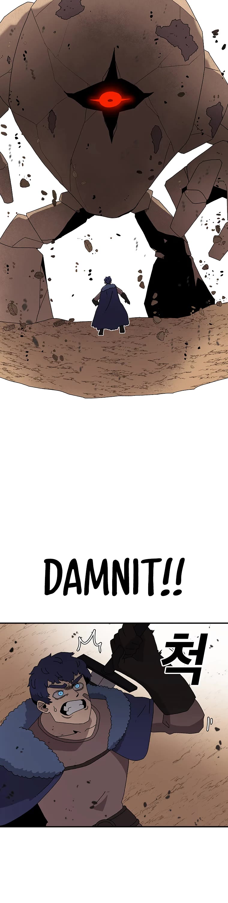 The House Without Time Chapter 31 page 13 - Chapter 31