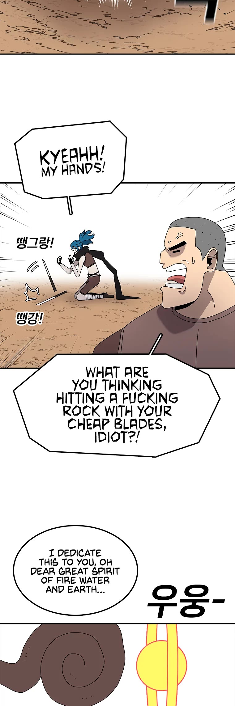 The House Without Time Chapter 31 page 20 - Chapter 31