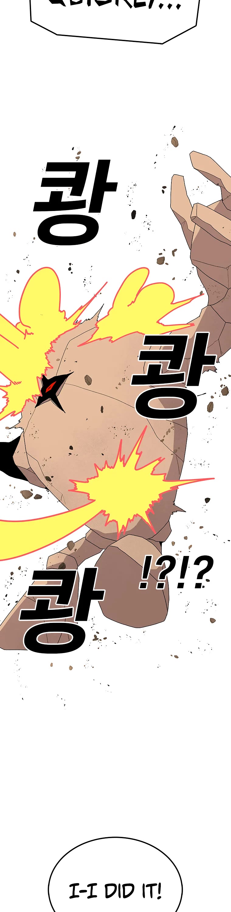 The House Without Time Chapter 31 page 24 - Chapter 31