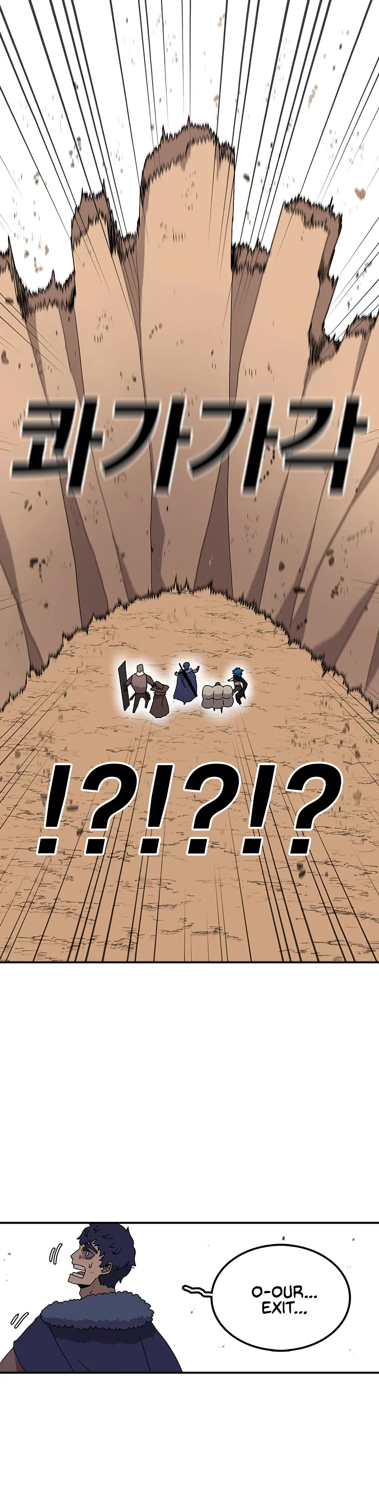 The House Without Time Chapter 31 page 28 - Chapter 31