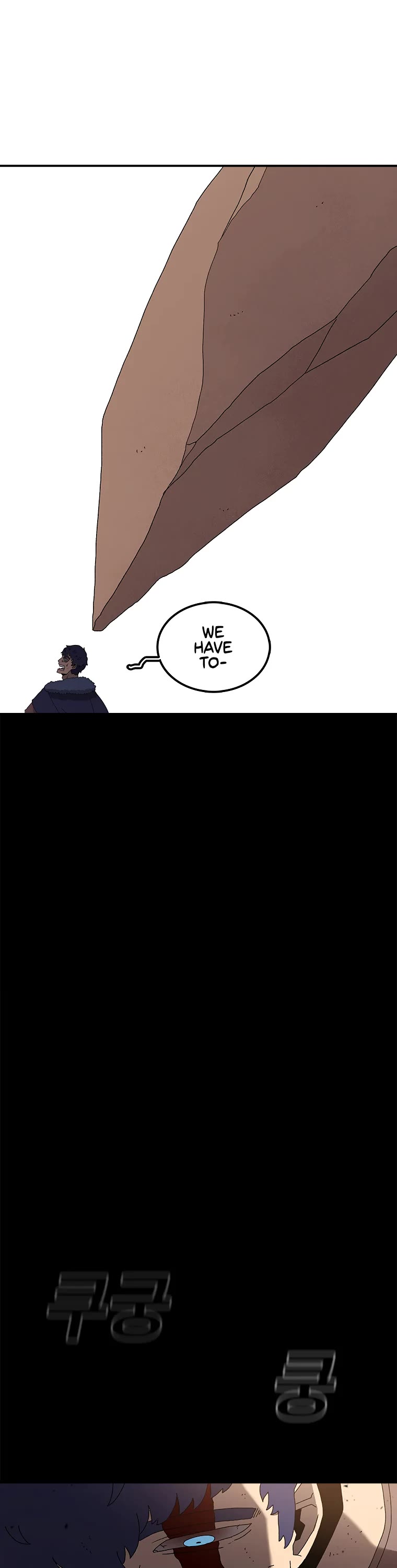 The House Without Time Chapter 31 page 29 - Chapter 31