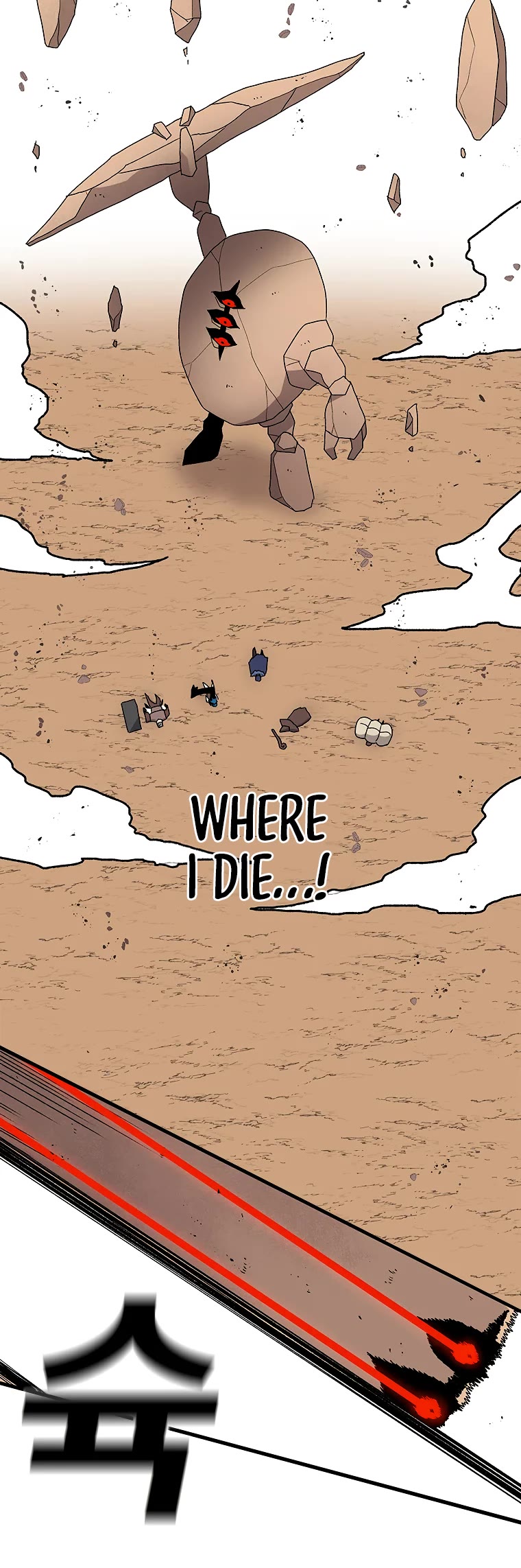 The House Without Time Chapter 31 page 31 - Chapter 31
