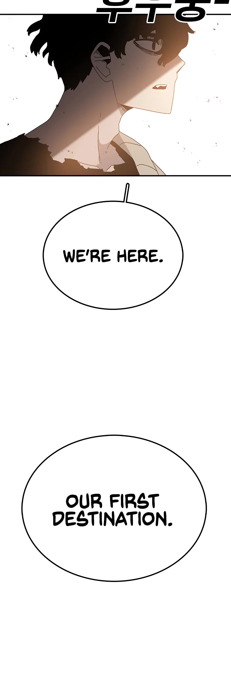 The House Without Time Chapter 31 page 40 - Chapter 31
