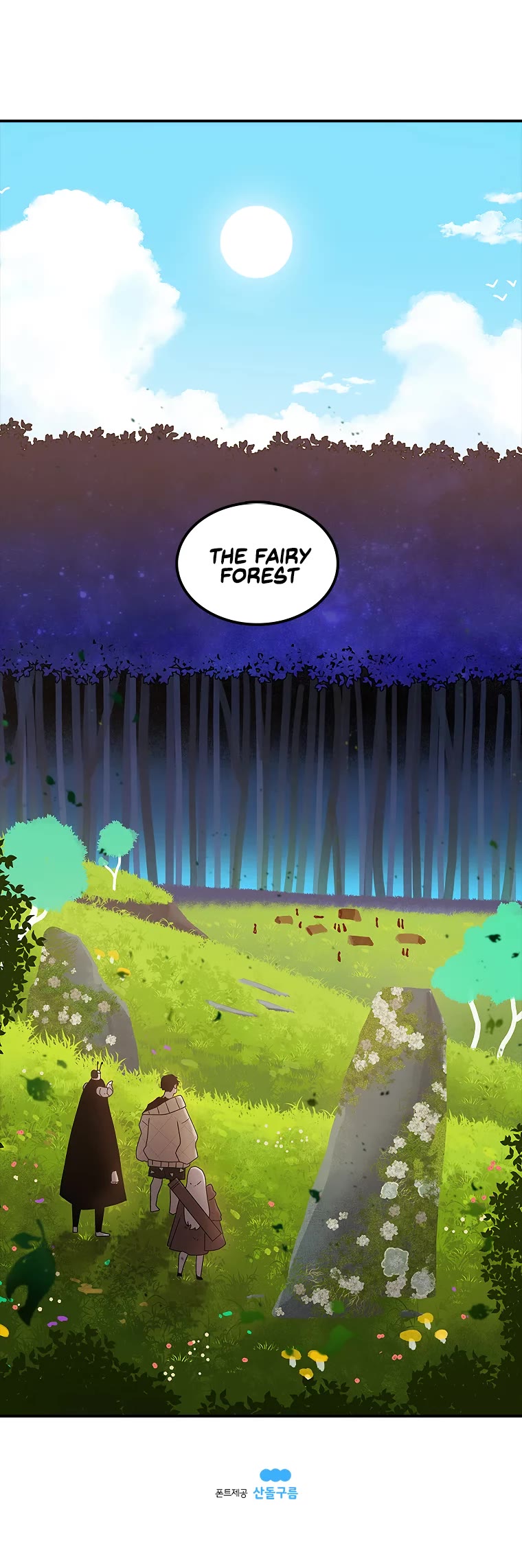 The House Without Time Chapter 31 page 41 - Chapter 31
