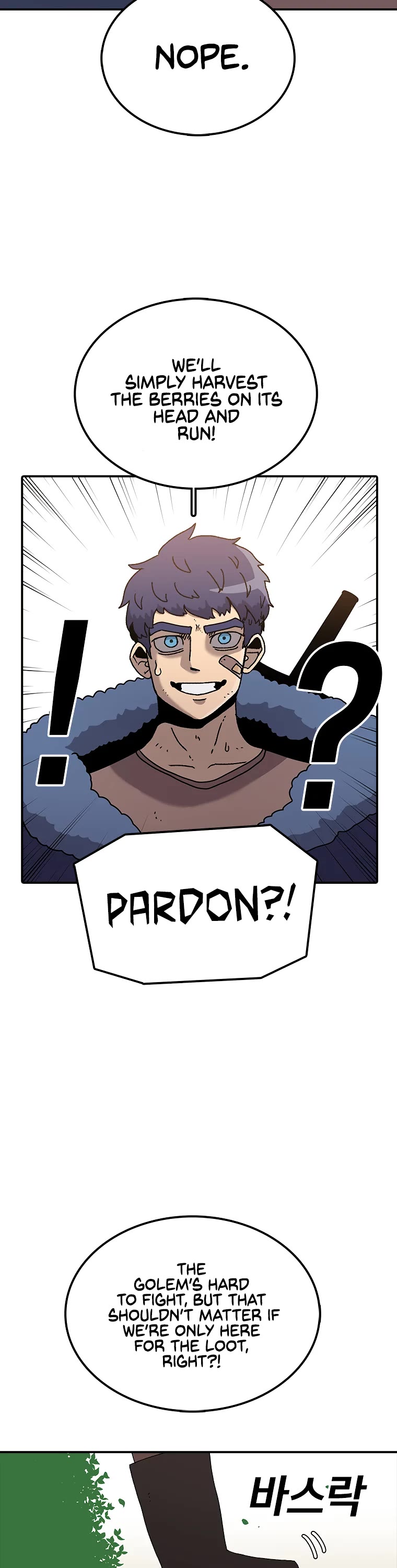 The House Without Time Chapter 31 page 9 - Chapter 31