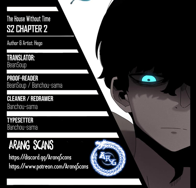 The House Without Time Chapter 32 page 1 - Chapter 32