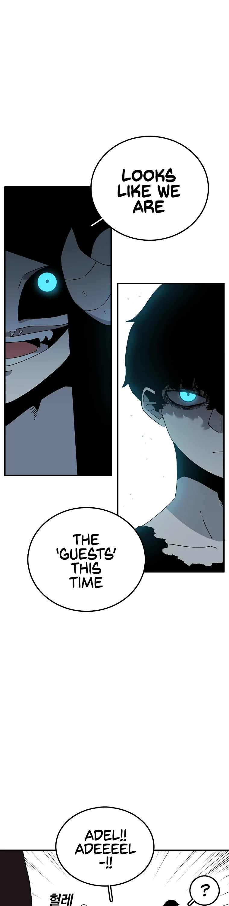 The House Without Time Chapter 32 page 23 - Chapter 32