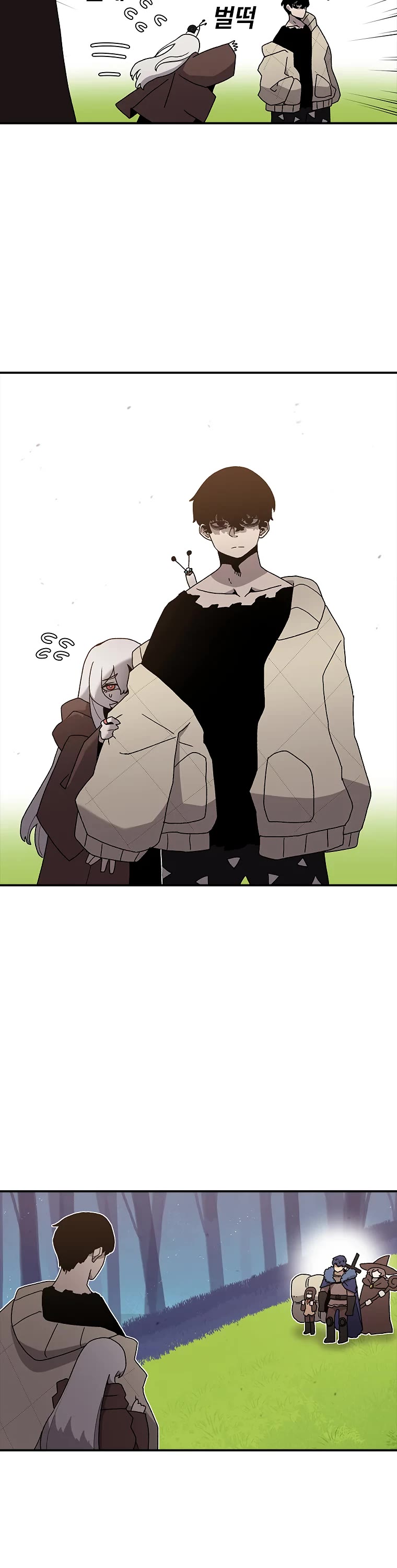 The House Without Time Chapter 32 page 24 - Chapter 32