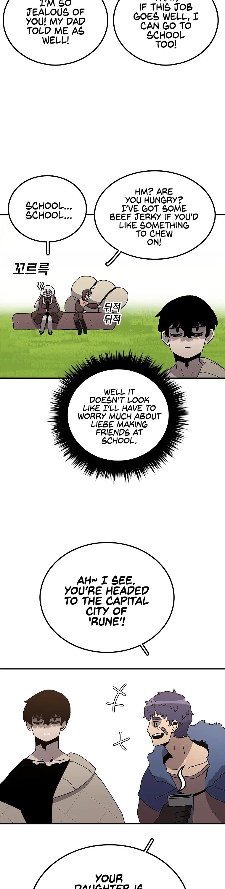 The House Without Time Chapter 32 page 33 - Chapter 32