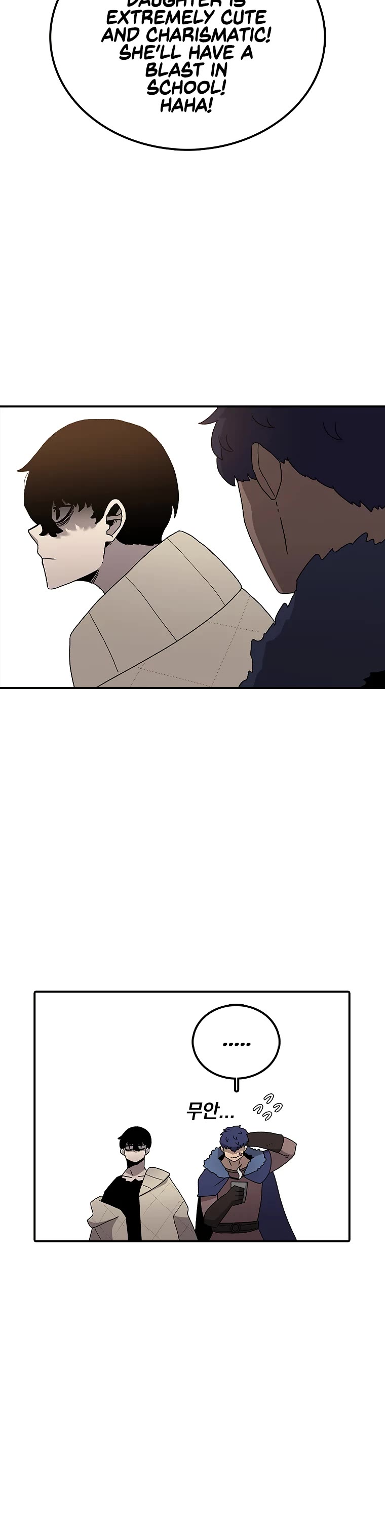 The House Without Time Chapter 32 page 34 - Chapter 32