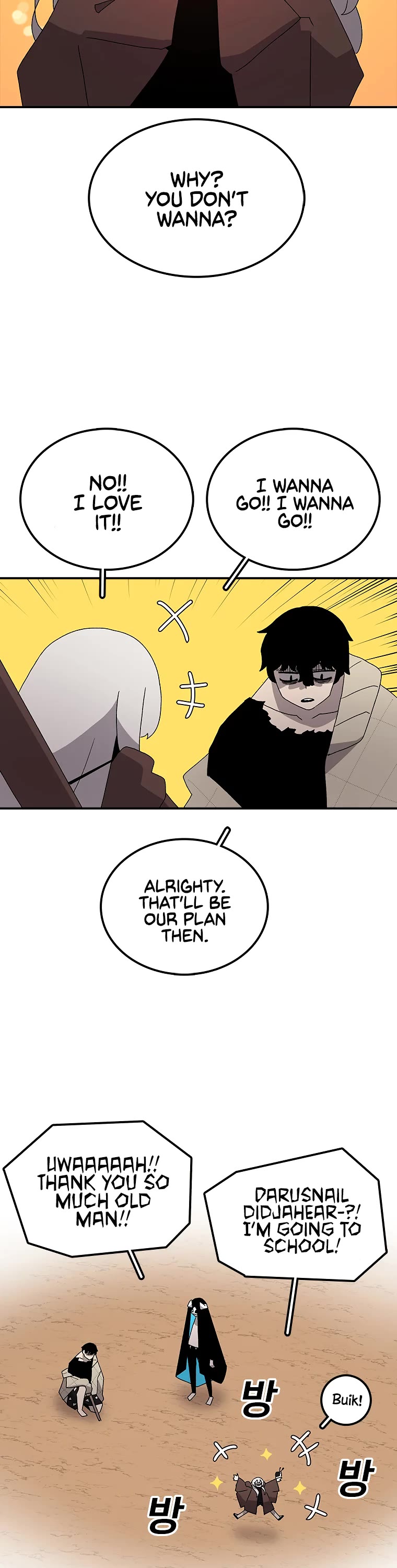 The House Without Time Chapter 32 page 7 - Chapter 32