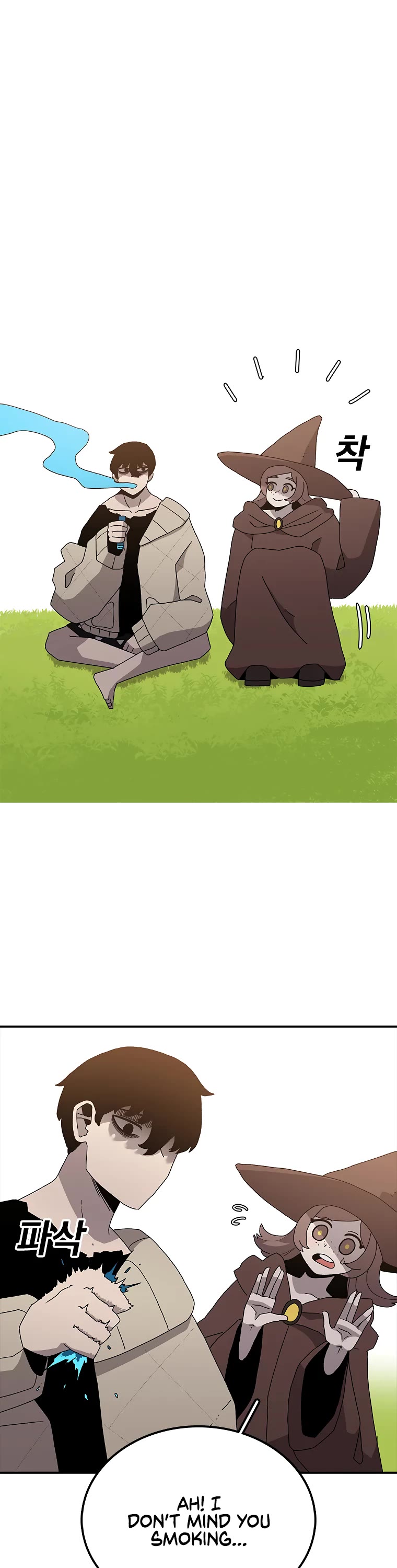 The House Without Time Chapter 33 page 12 - Chapter 33
