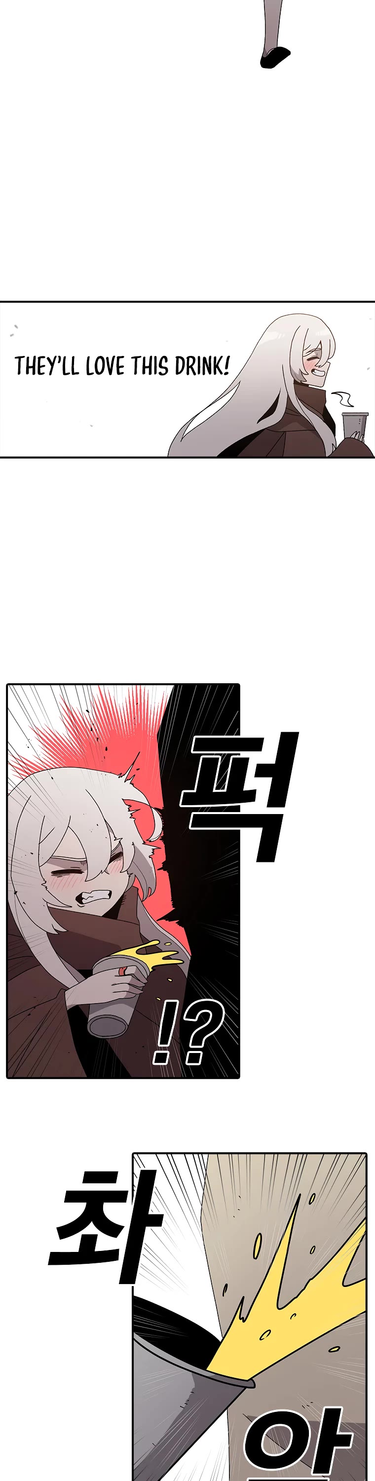 The House Without Time Chapter 33 page 24 - Chapter 33