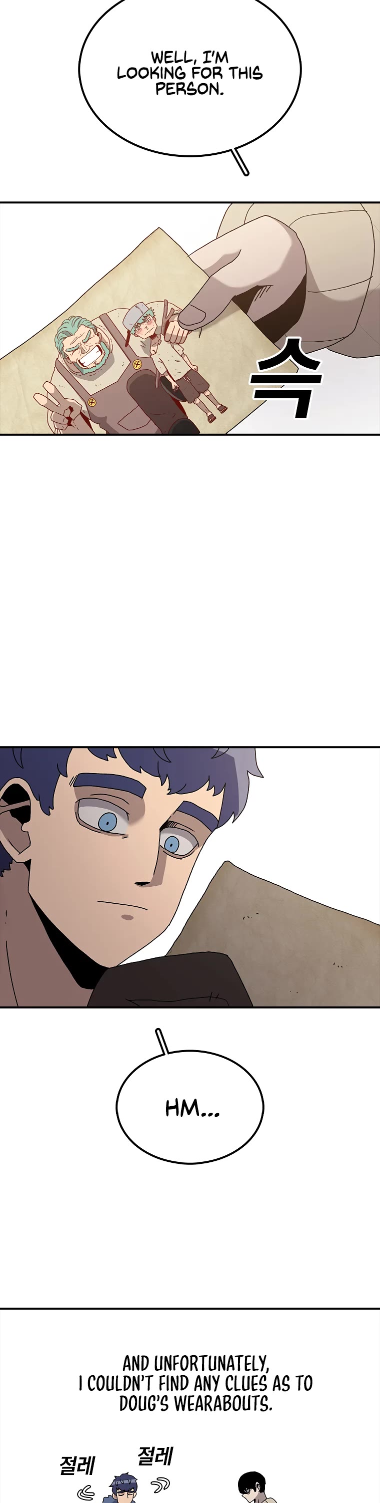 The House Without Time Chapter 33 page 3 - Chapter 33