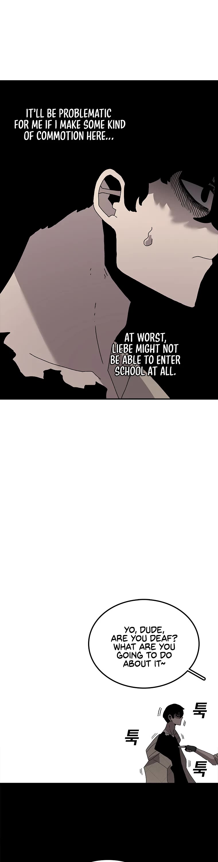 The House Without Time Chapter 33 page 43 - Chapter 33