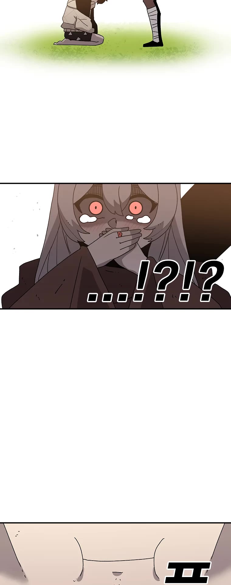 The House Without Time Chapter 33 page 46 - Chapter 33