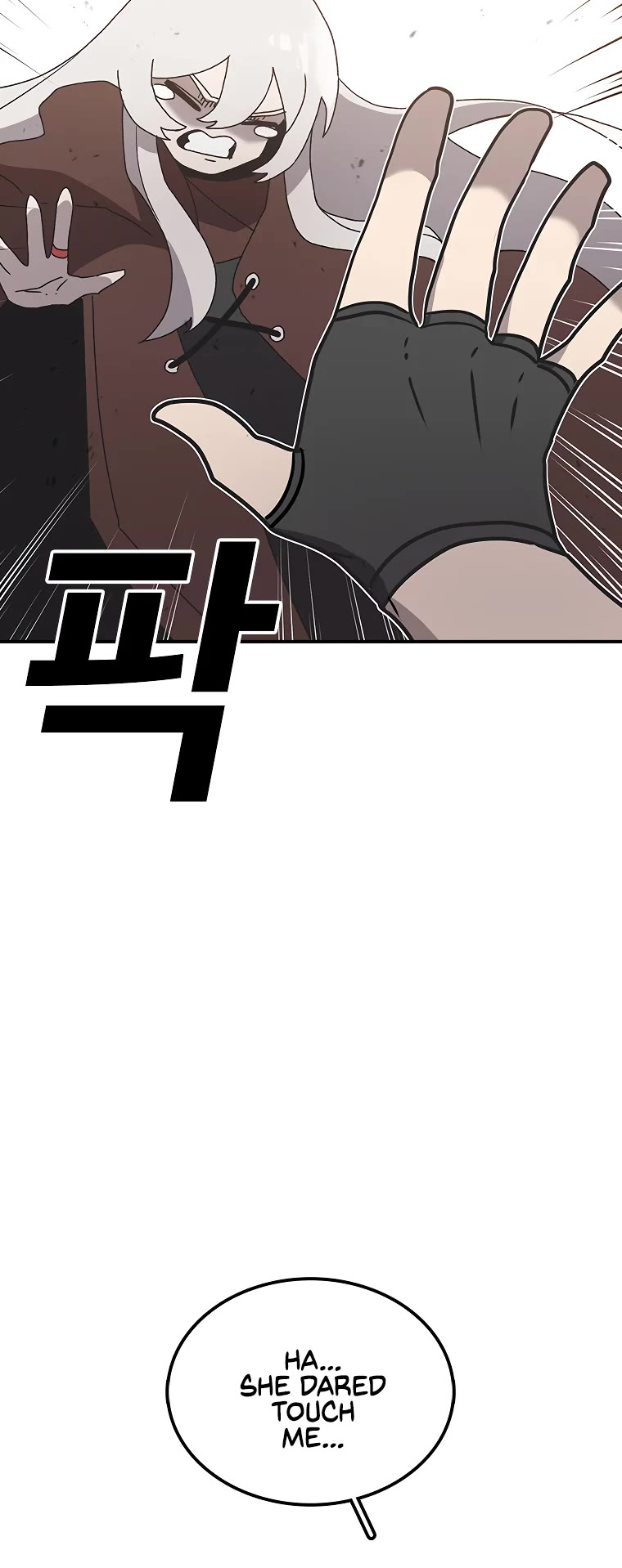 The House Without Time Chapter 33 page 51 - Chapter 33