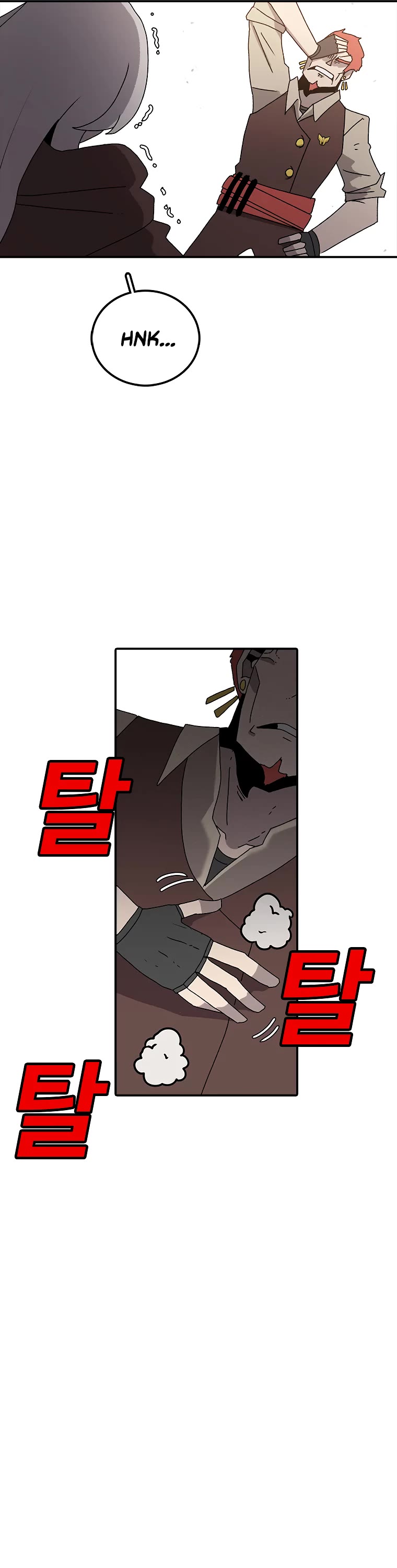 The House Without Time Chapter 33 page 52 - Chapter 33