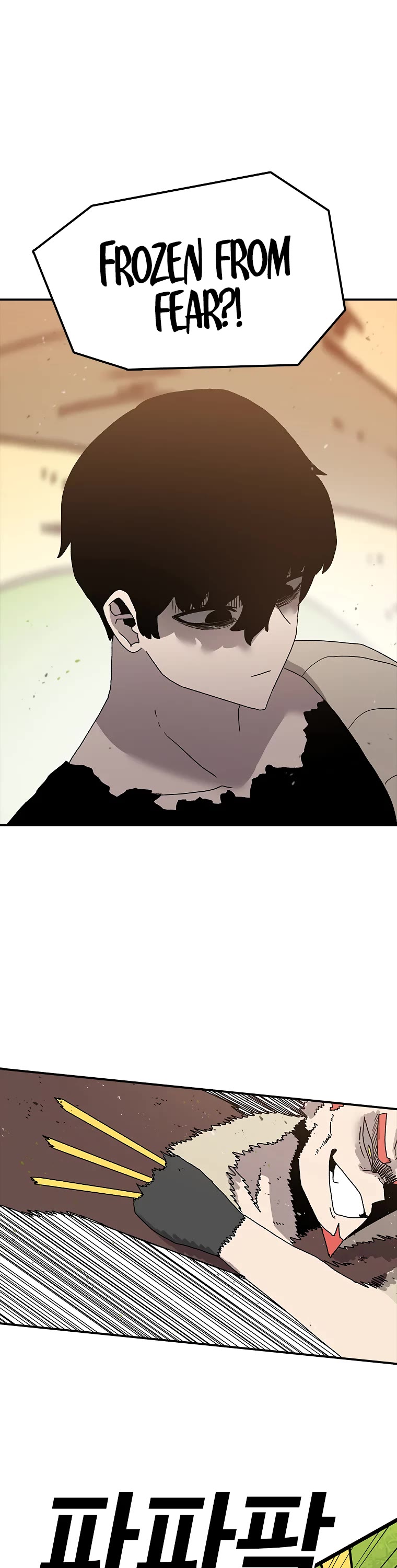 The House Without Time Chapter 34 page 12 - Chapter 34