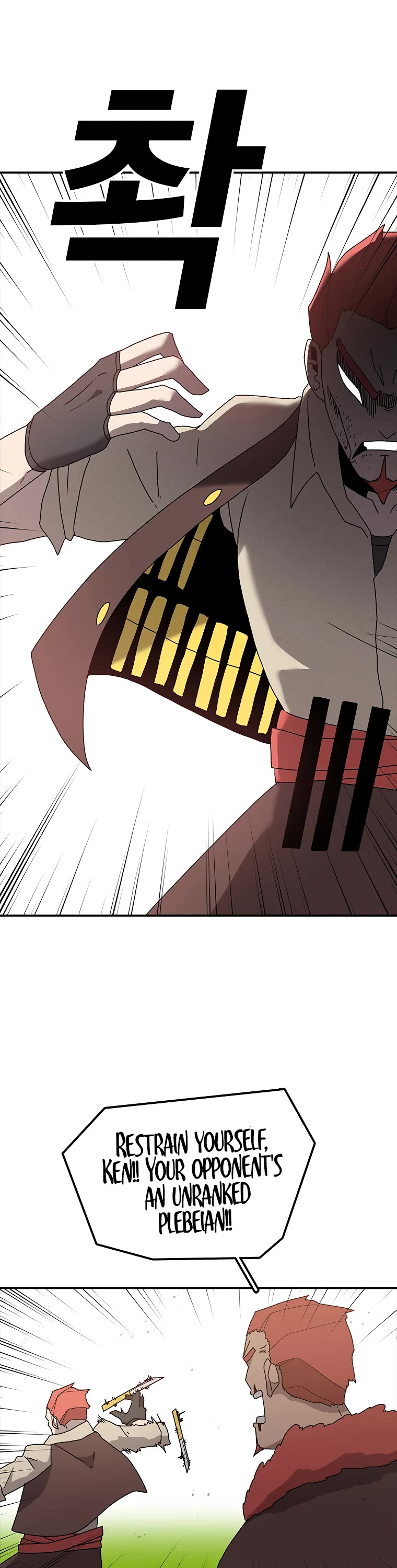 The House Without Time Chapter 34 page 3 - Chapter 34