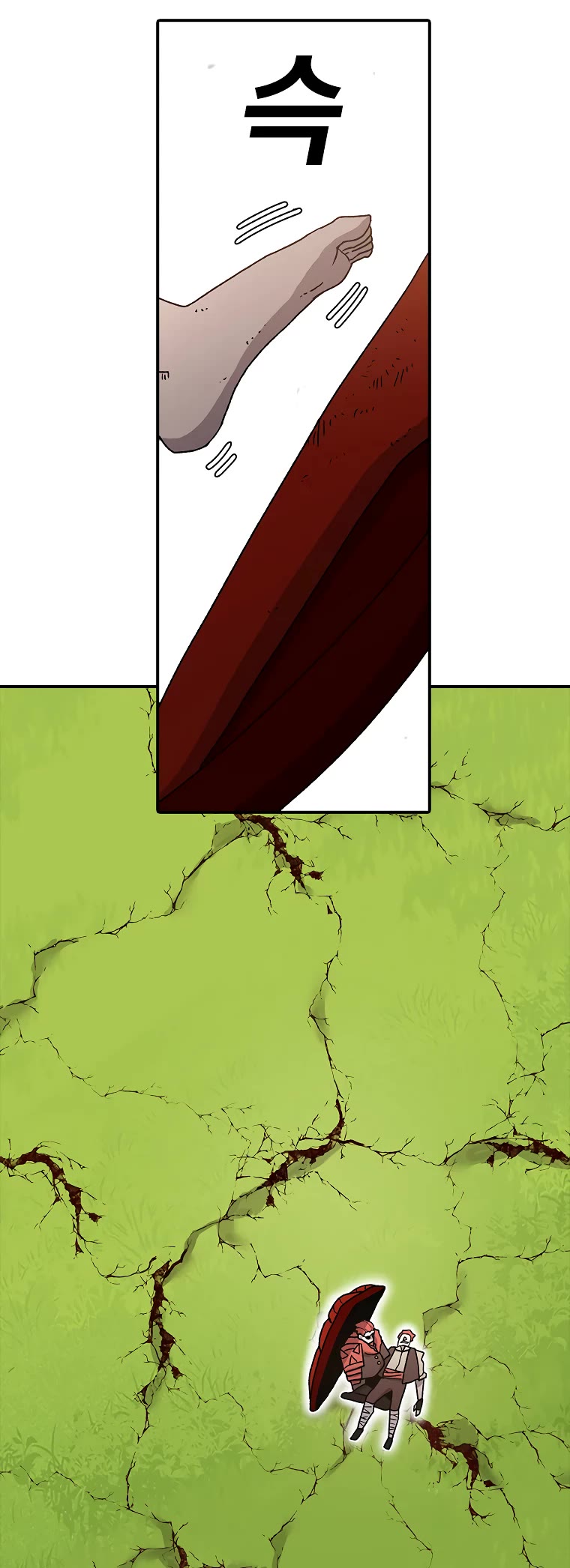 The House Without Time Chapter 34 page 36 - Chapter 34