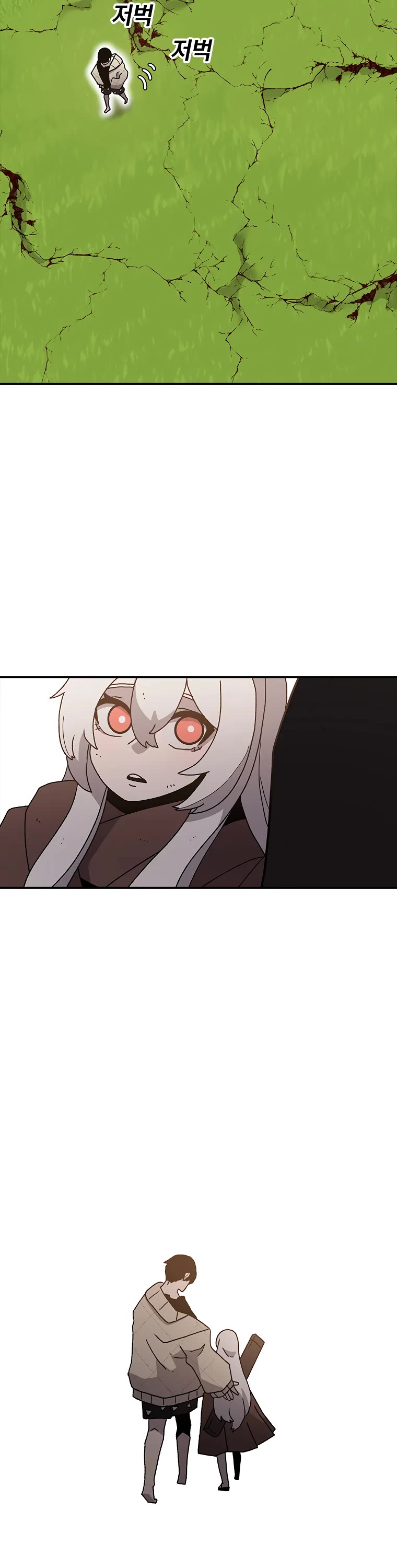 The House Without Time Chapter 34 page 37 - Chapter 34