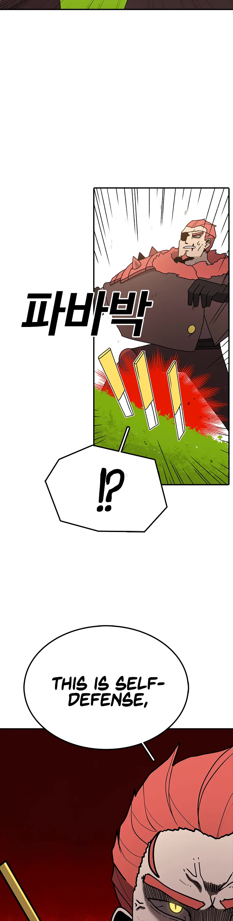 The House Without Time Chapter 34 page 4 - Chapter 34