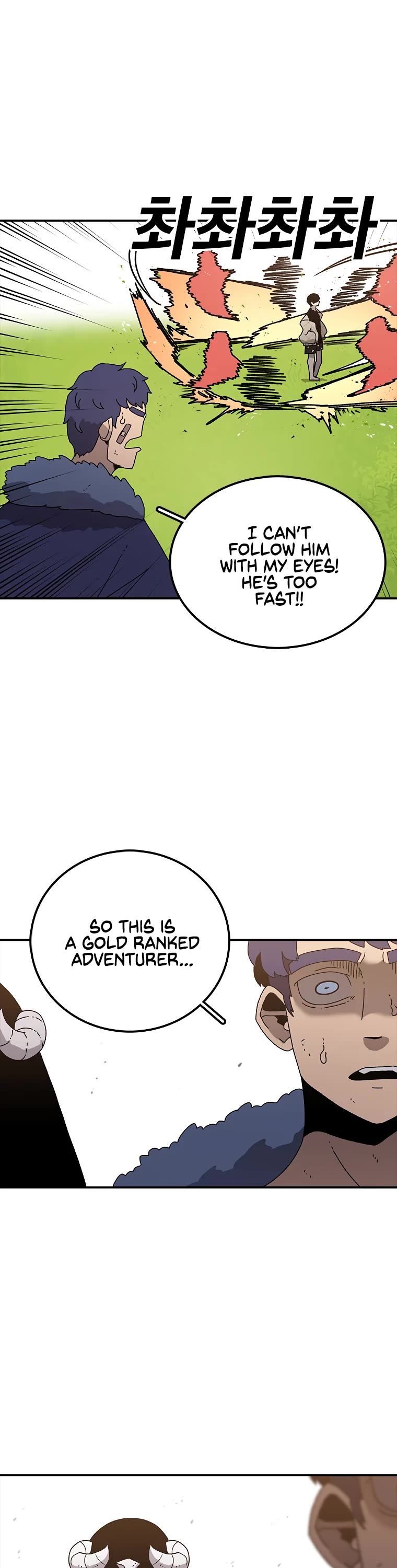 The House Without Time Chapter 34 page 9 - Chapter 34