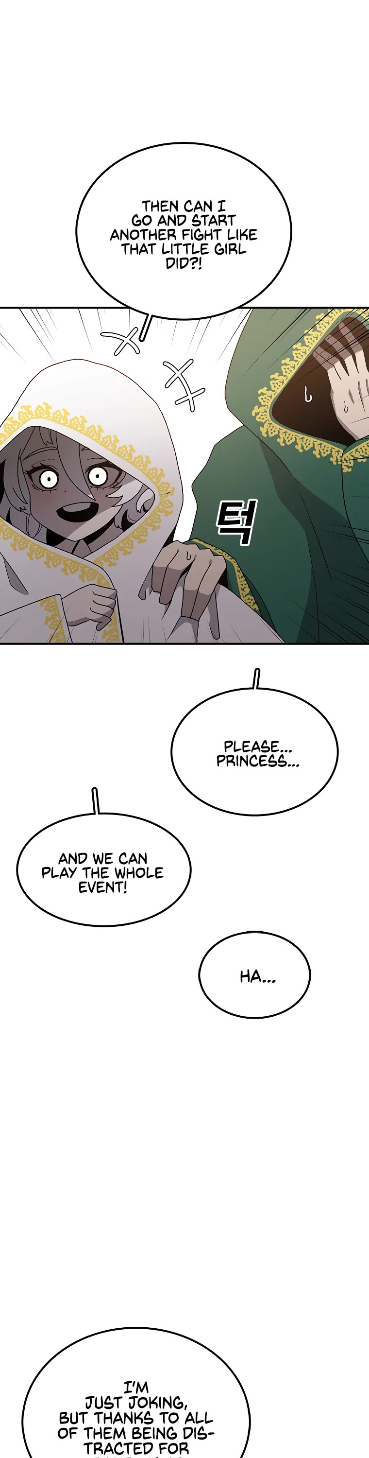 The House Without Time Chapter 35 page 13 - Chapter 35