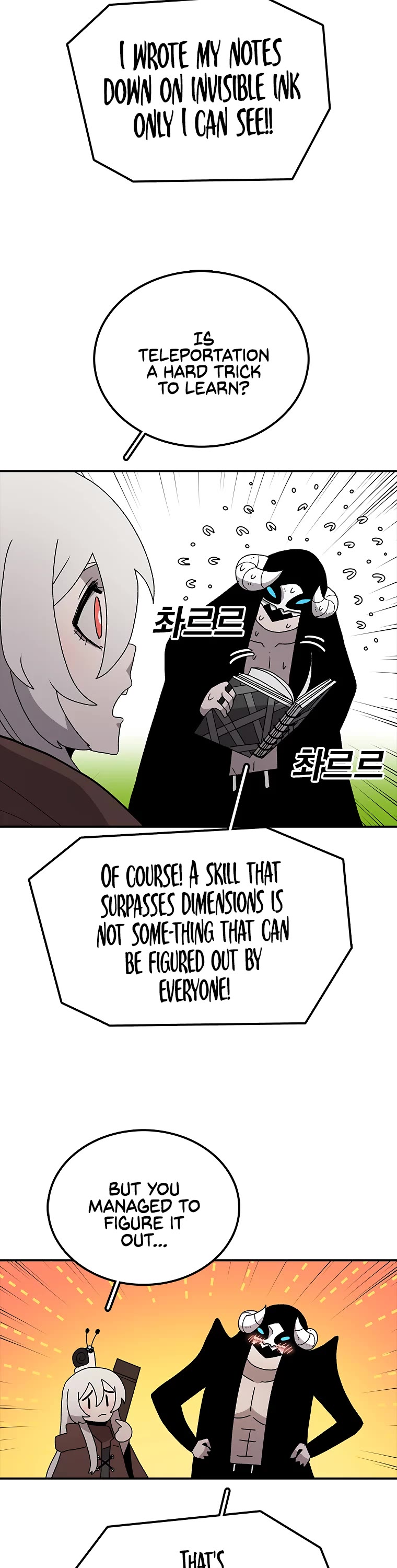 The House Without Time Chapter 35 page 22 - Chapter 35