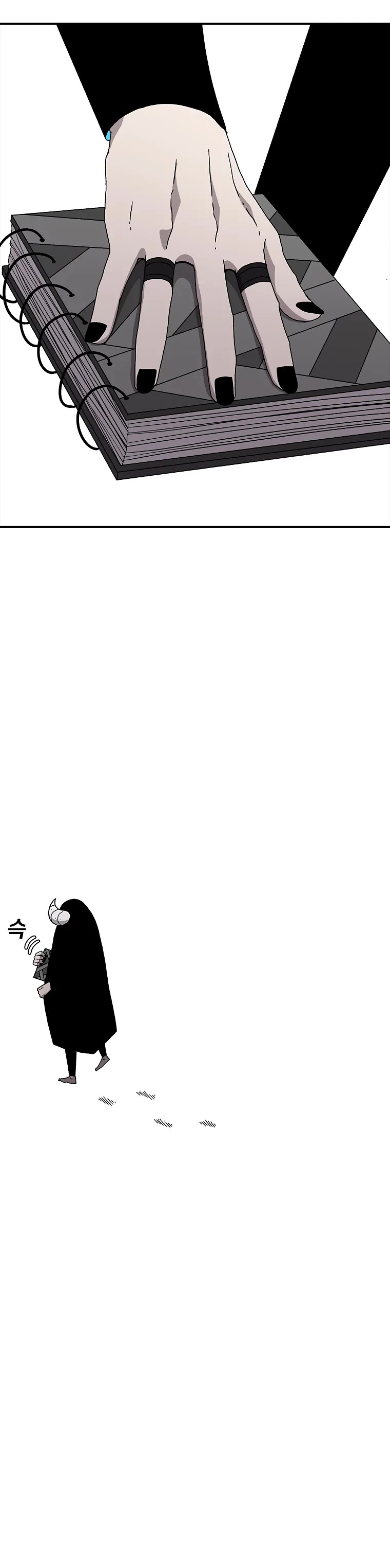 The House Without Time Chapter 35 page 28 - Chapter 35