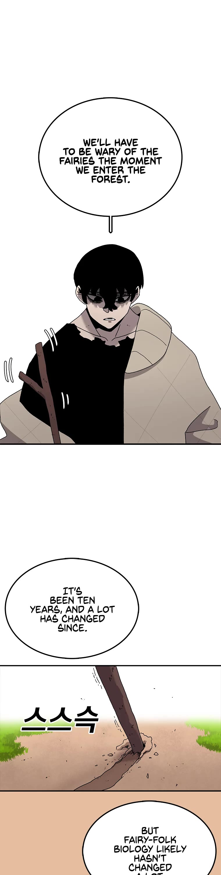 The House Without Time Chapter 35 page 29 - Chapter 35