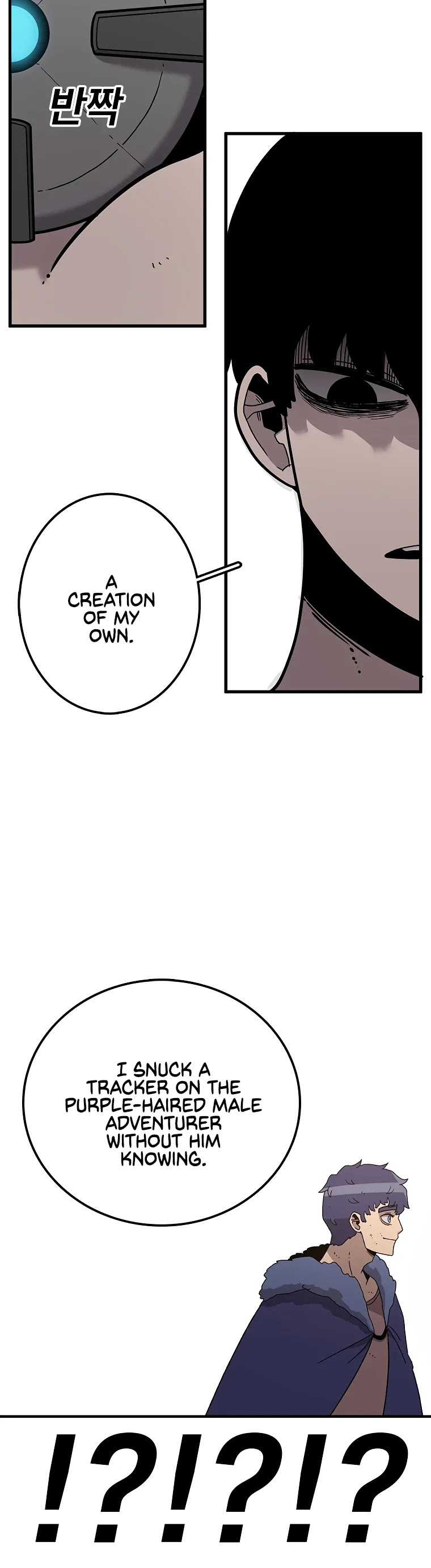 The House Without Time Chapter 35 page 36 - Chapter 35