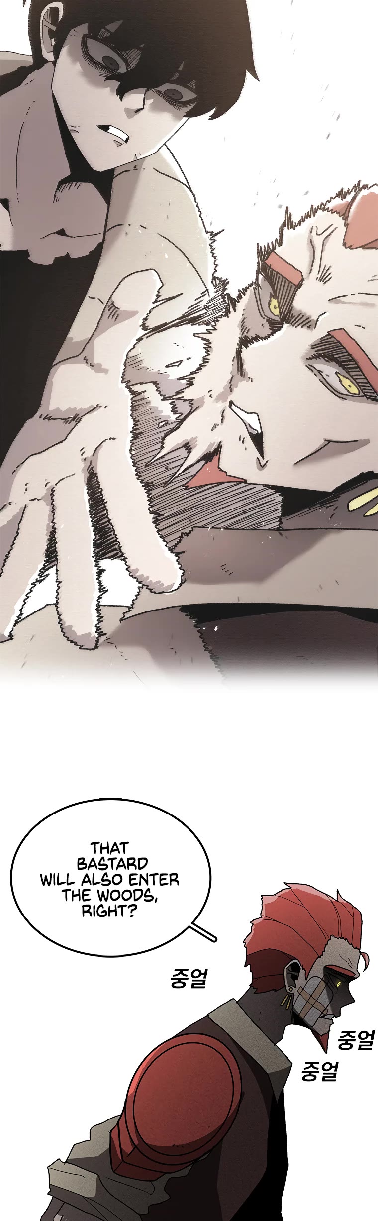 The House Without Time Chapter 36 page 15 - Chapter 36