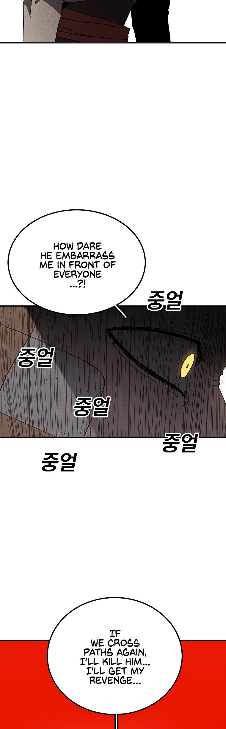 The House Without Time Chapter 36 page 16 - Chapter 36