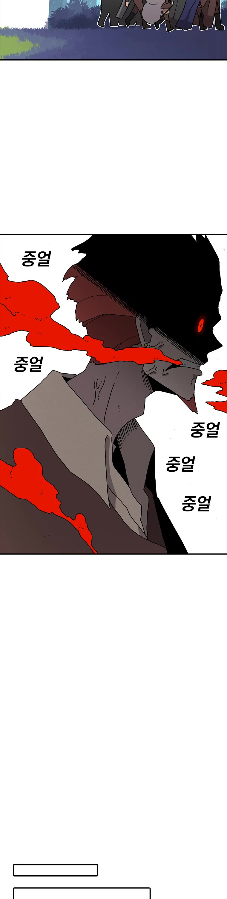 The House Without Time Chapter 36 page 22 - Chapter 36