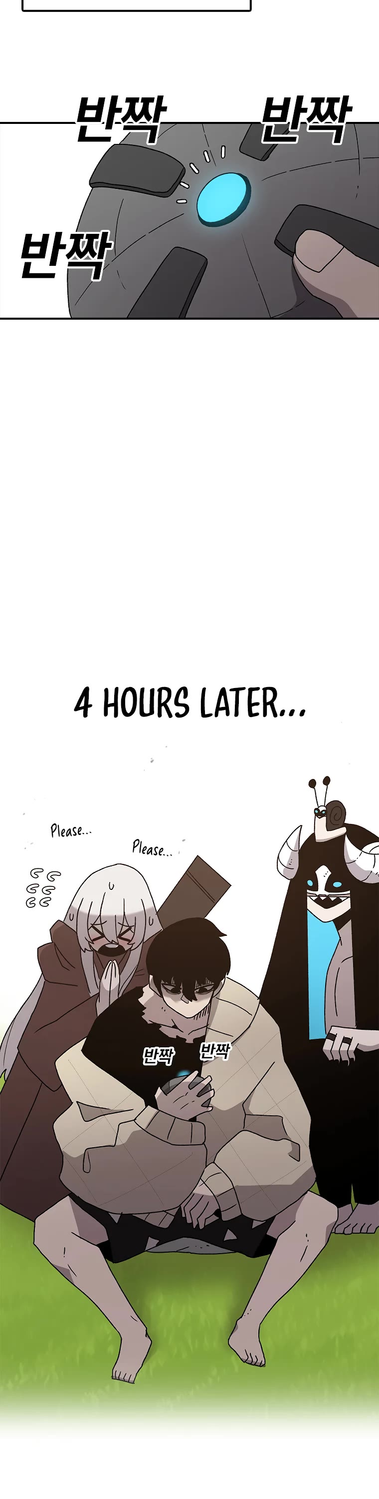 The House Without Time Chapter 36 page 23 - Chapter 36