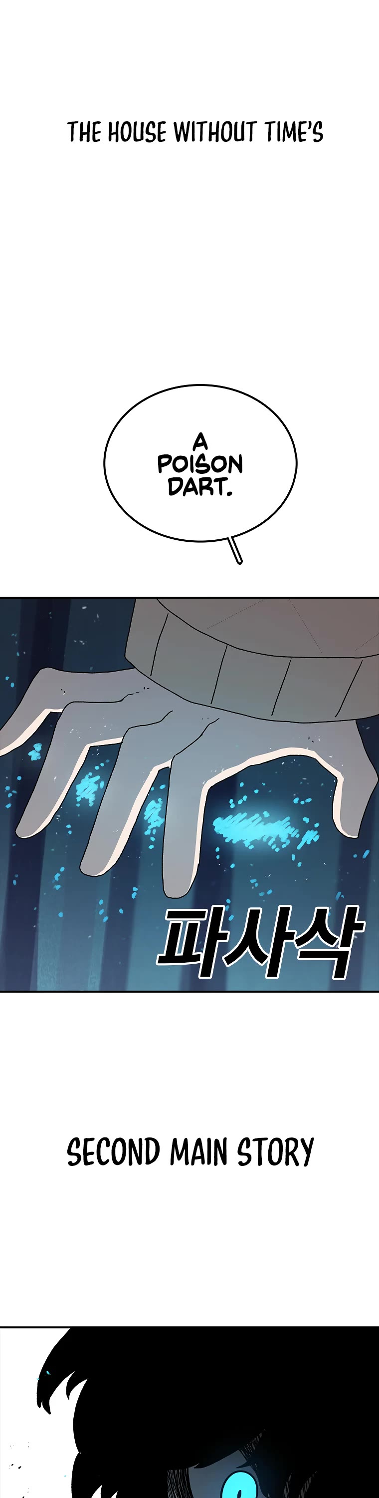 The House Without Time Chapter 36 page 39 - Chapter 36