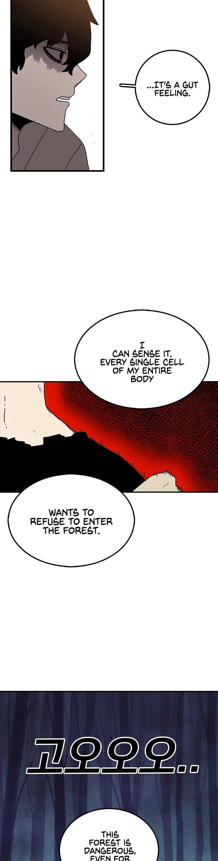 The House Without Time Chapter 36 page 4 - Chapter 36