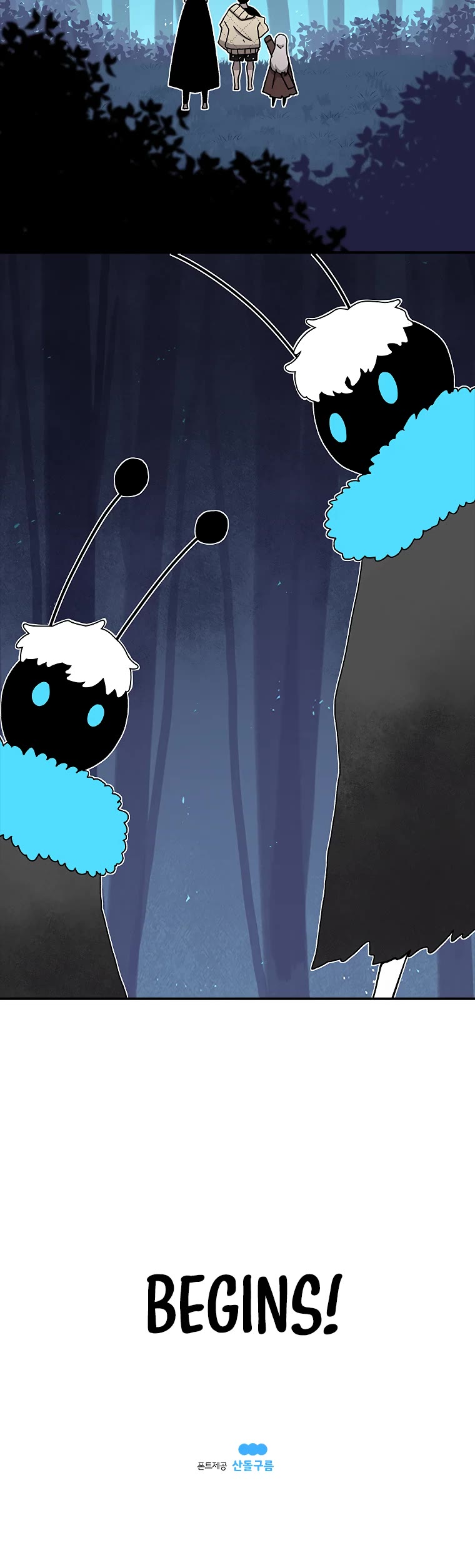 The House Without Time Chapter 36 page 41 - Chapter 36