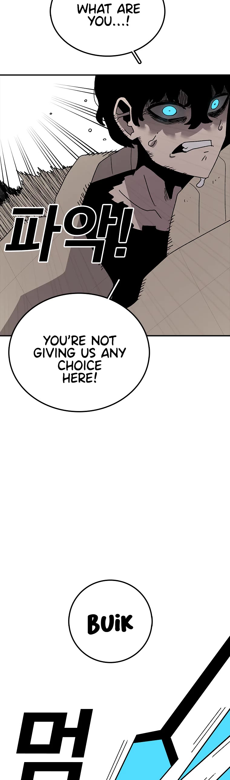 The House Without Time Chapter 37 page 10 - Chapter 37