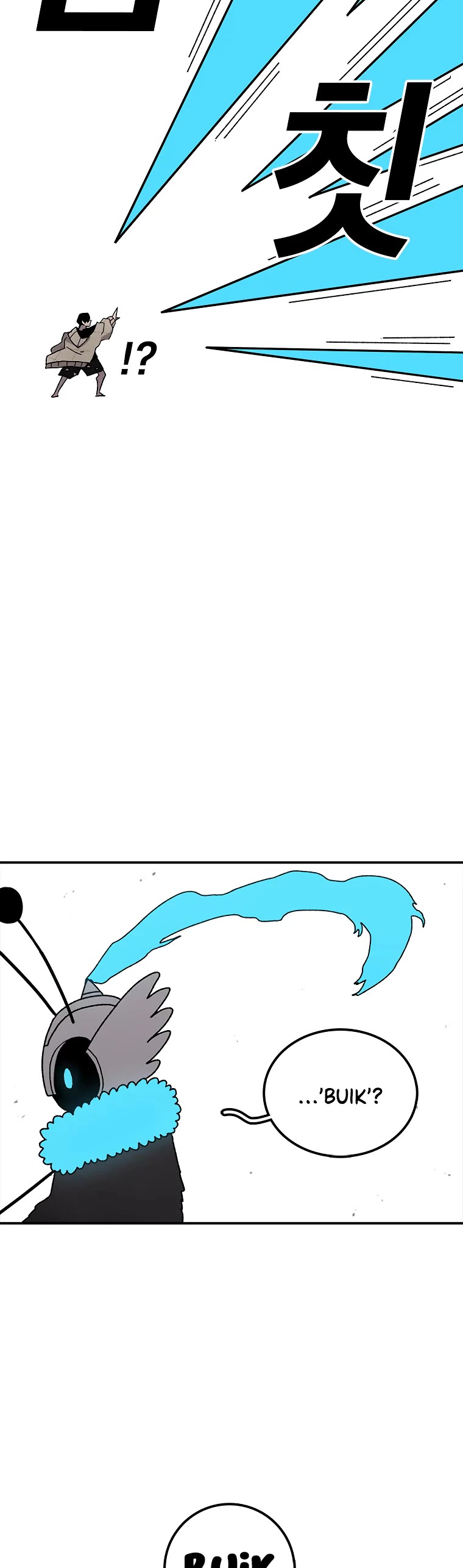 The House Without Time Chapter 37 page 11 - Chapter 37