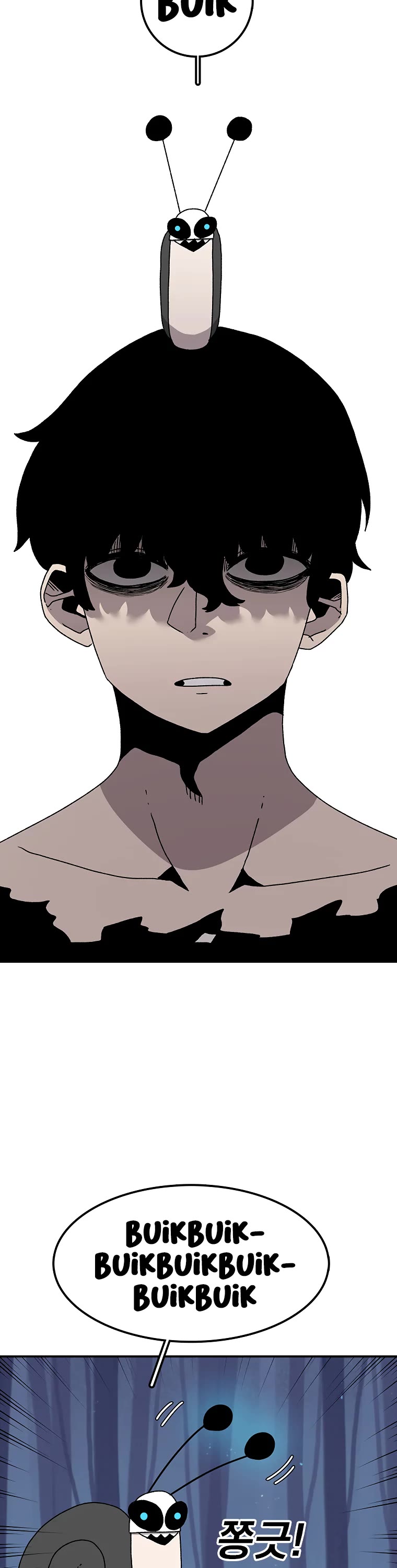 The House Without Time Chapter 37 page 12 - Chapter 37