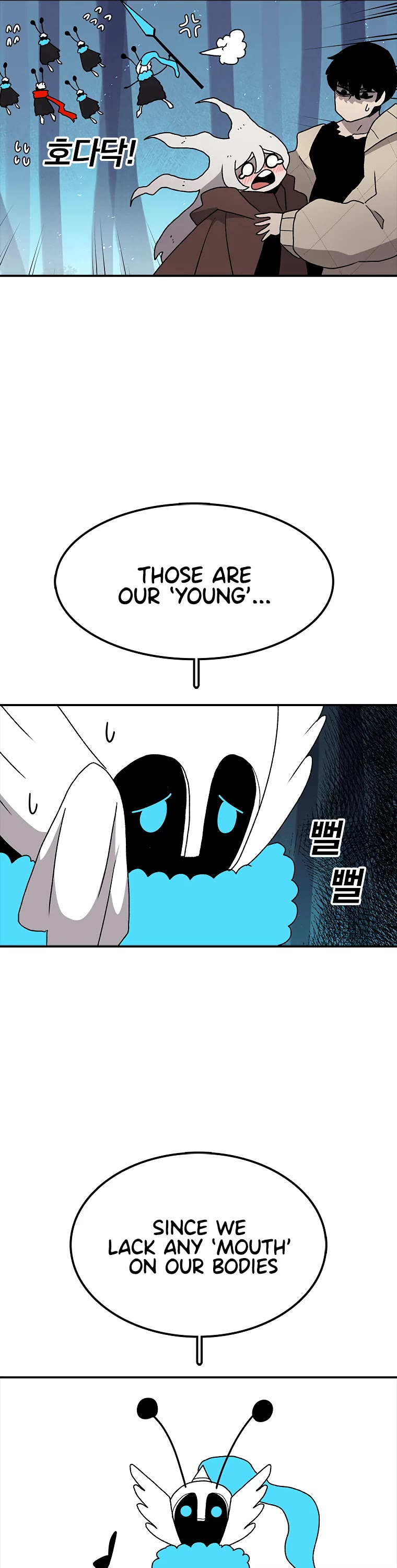 The House Without Time Chapter 37 page 23 - Chapter 37