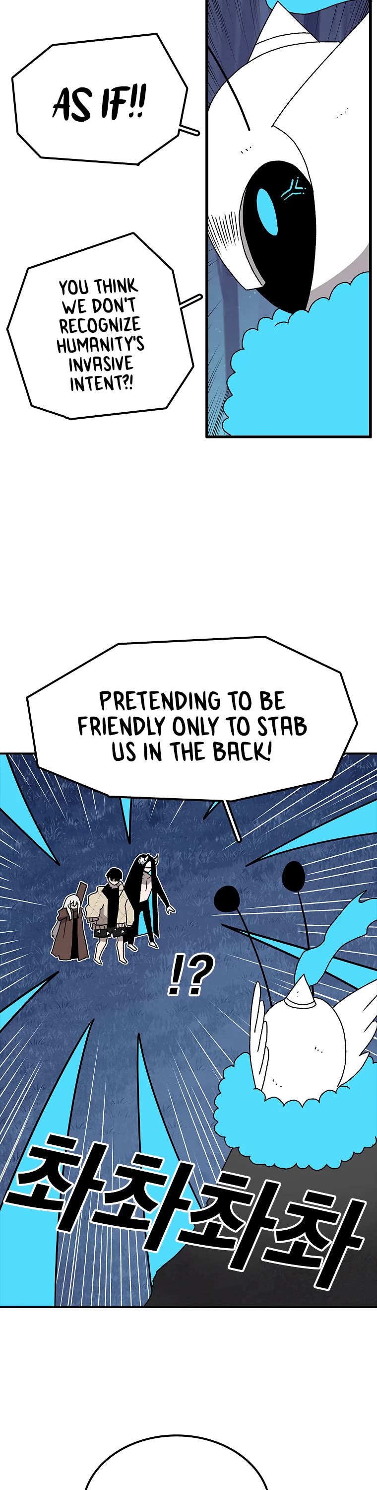 The House Without Time Chapter 37 page 9 - Chapter 37