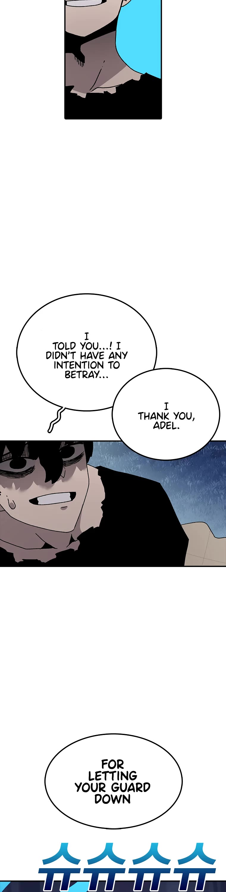 The House Without Time Chapter 38 page 15 - Chapter 38