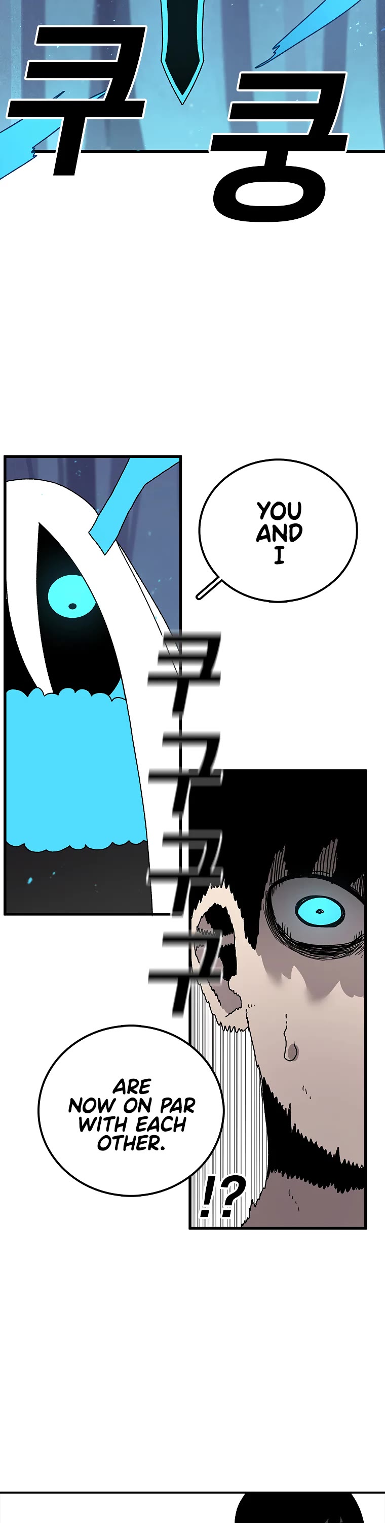 The House Without Time Chapter 38 page 18 - Chapter 38