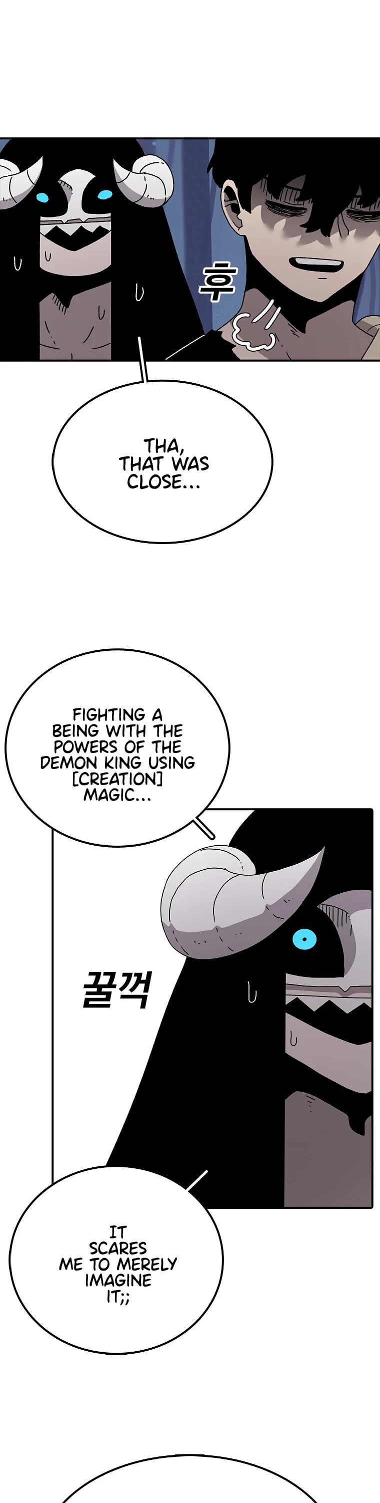 The House Without Time Chapter 38 page 22 - Chapter 38