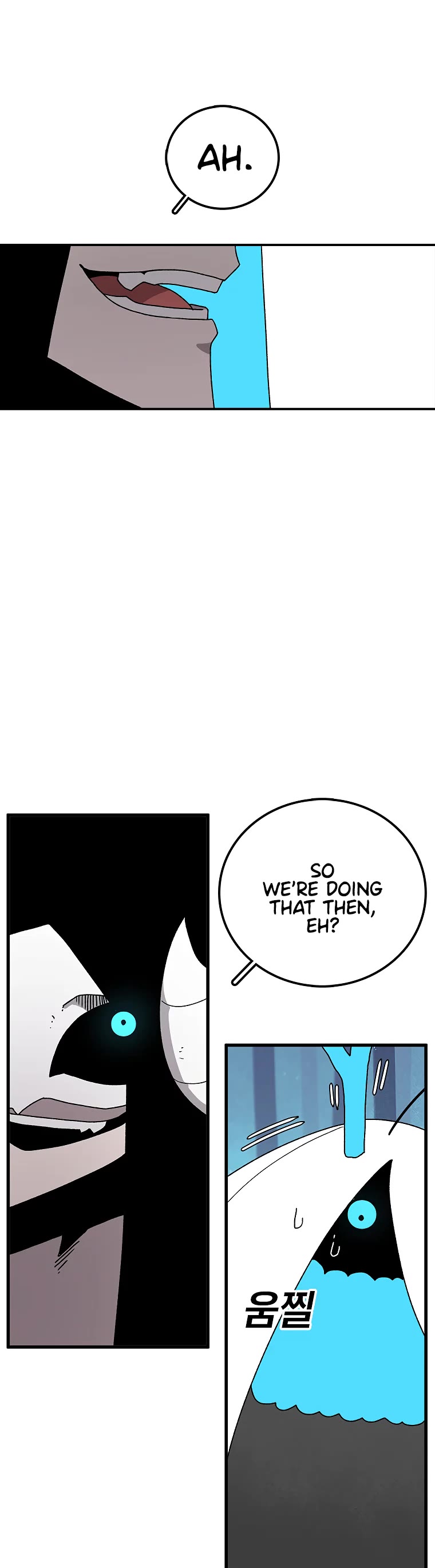 The House Without Time Chapter 38 page 38 - Chapter 38