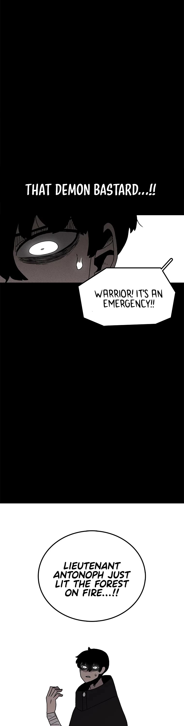 The House Without Time Chapter 38 page 6 - Chapter 38